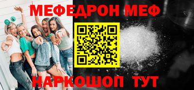дурь Ижевск