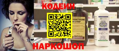 дурь Ижевск