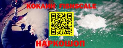 дурь Ижевск