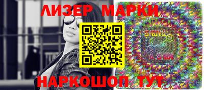 дурь Ижевск