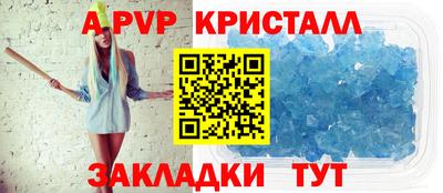дурь Ижевск