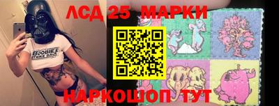 мефедрон VHQ Иваново