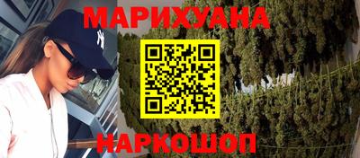 ECSTASY Ивантеевка