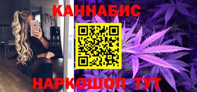 ECSTASY Ивантеевка