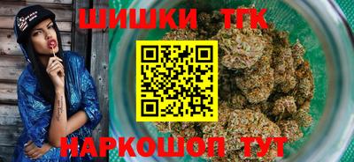 дурь Ижевск