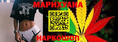 дурь Ижевск