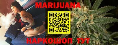 ECSTASY Ивантеевка