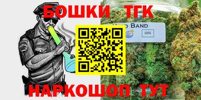 ECSTASY Ивантеевка