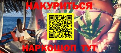 дурь Ижевск