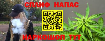 ECSTASY Ивантеевка