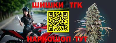 дурь Ижевск