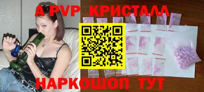 дурь Ижевск