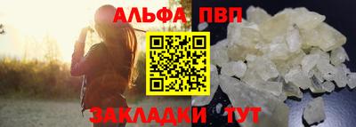 ECSTASY Ивантеевка