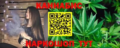 ECSTASY Ивантеевка