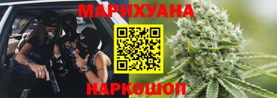 дурь Ижевск