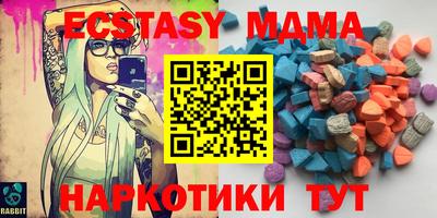 дурь Ижевск