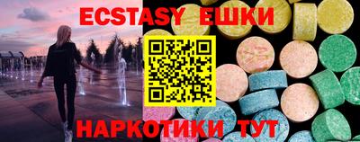 дурь Ижевск