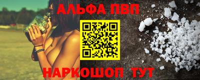 ECSTASY Ивантеевка