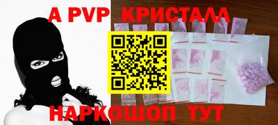 дурь Ижевск