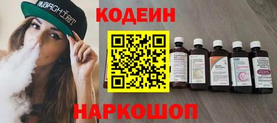 ECSTASY Ивантеевка