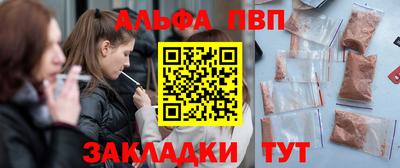 ECSTASY Ивантеевка