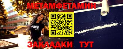 ECSTASY Ивантеевка