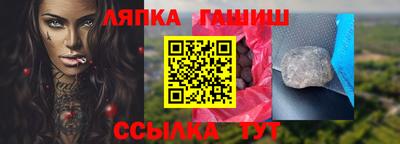 ECSTASY Ивантеевка