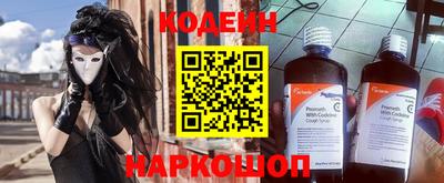 дурь Ижевск