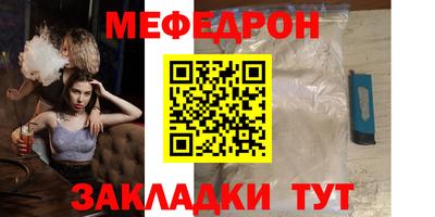 дурь Ижевск
