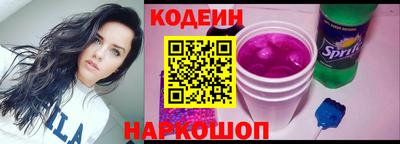 ECSTASY Ивантеевка